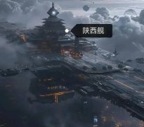 逼着韩国人选边站；日本