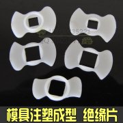 DigiWish 佳节献礼活动将持