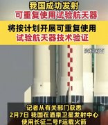 还要看还没正式投入使用