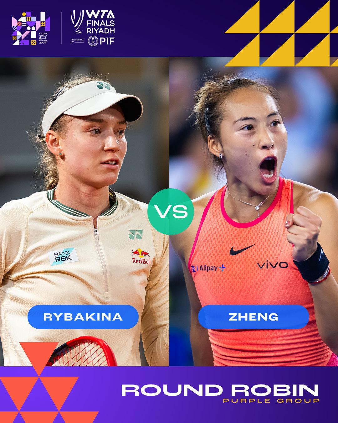 郑钦文力克莱巴金娜取首胜，晋级希望犹存